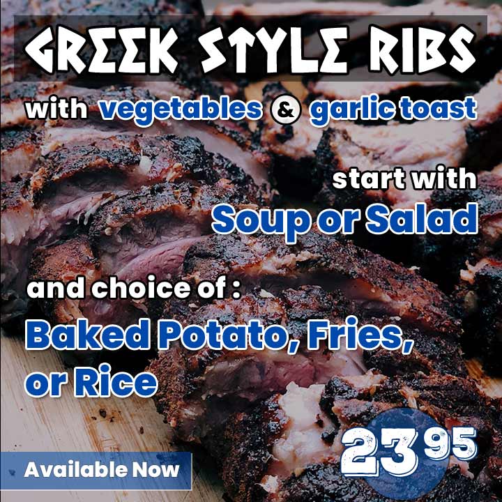 Greek Style Ribs Special